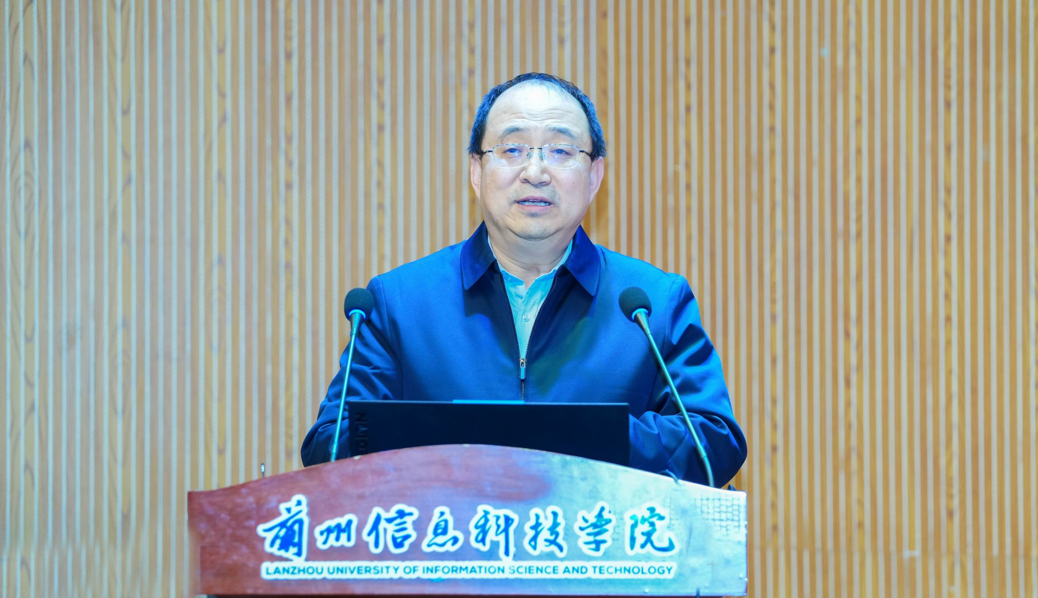 精彩 课堂 兰州 信息 科技学院 科技 学院 成功 举办 2024-2025 2024 20 24 2025 25 学年 大赛 校级 决赛