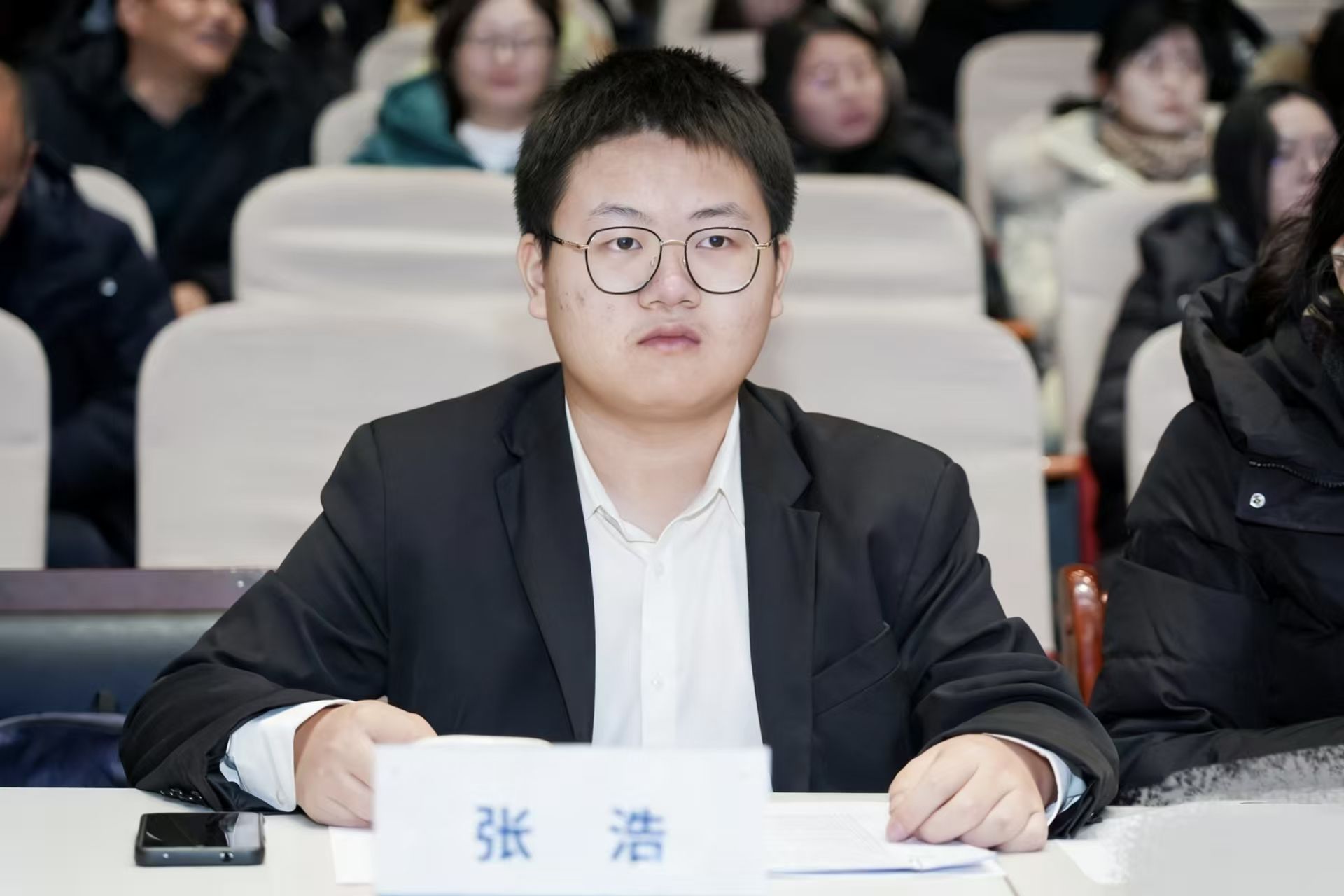 深耕 教学改革 教学 改革 齐心 创新 新华 华章 兰州 信息 科技学院 科技 学院 2025-2026 2025 20 25 2026 学年 精彩 课堂 大赛 赛圆满 圆满 落幕 SC