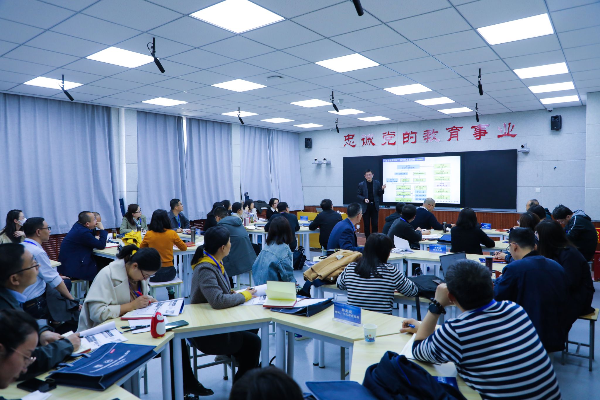 兰州 信息科技学院 信息科技 信息 科技学院 科技 学院 基于 教学改革 教学 改革 创新 新工 工作坊 工作 作坊 隆重开幕 隆重 重开 开幕 OBE