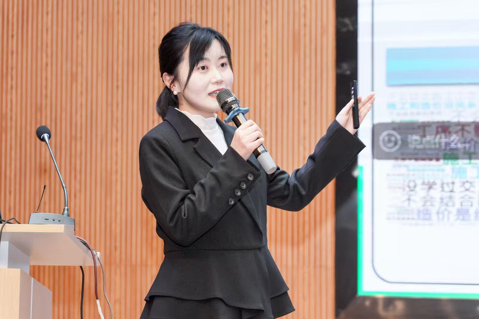 深耕 教学改革 教学 改革 齐心 创新 新华 华章 兰州 信息 科技学院 科技 学院 2025-2026 2025 20 25 2026 学年 精彩 课堂 大赛 赛圆满 圆满 落幕 SC