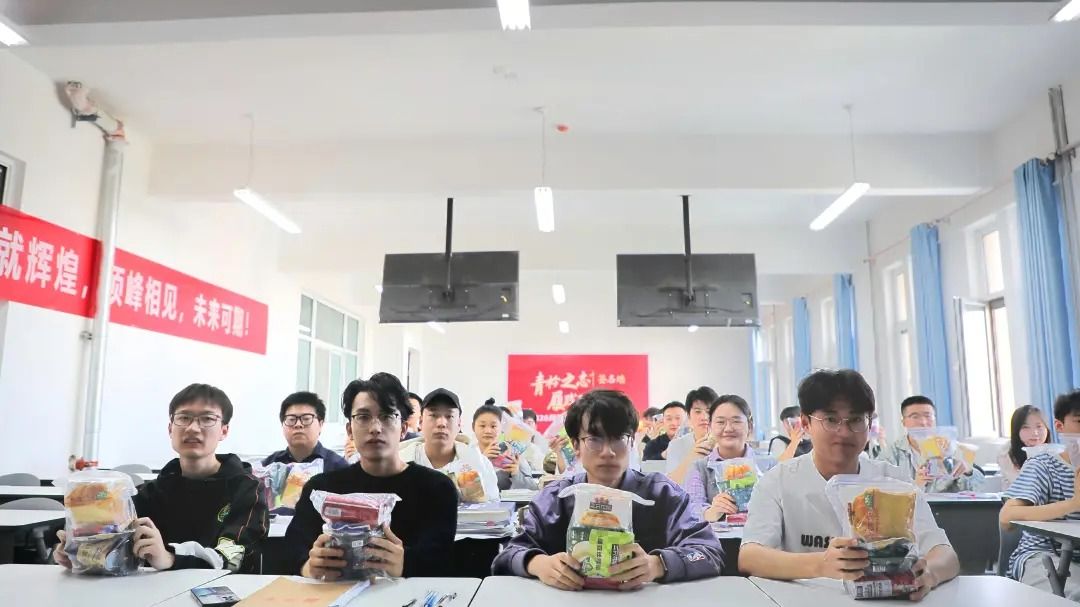 教科动态