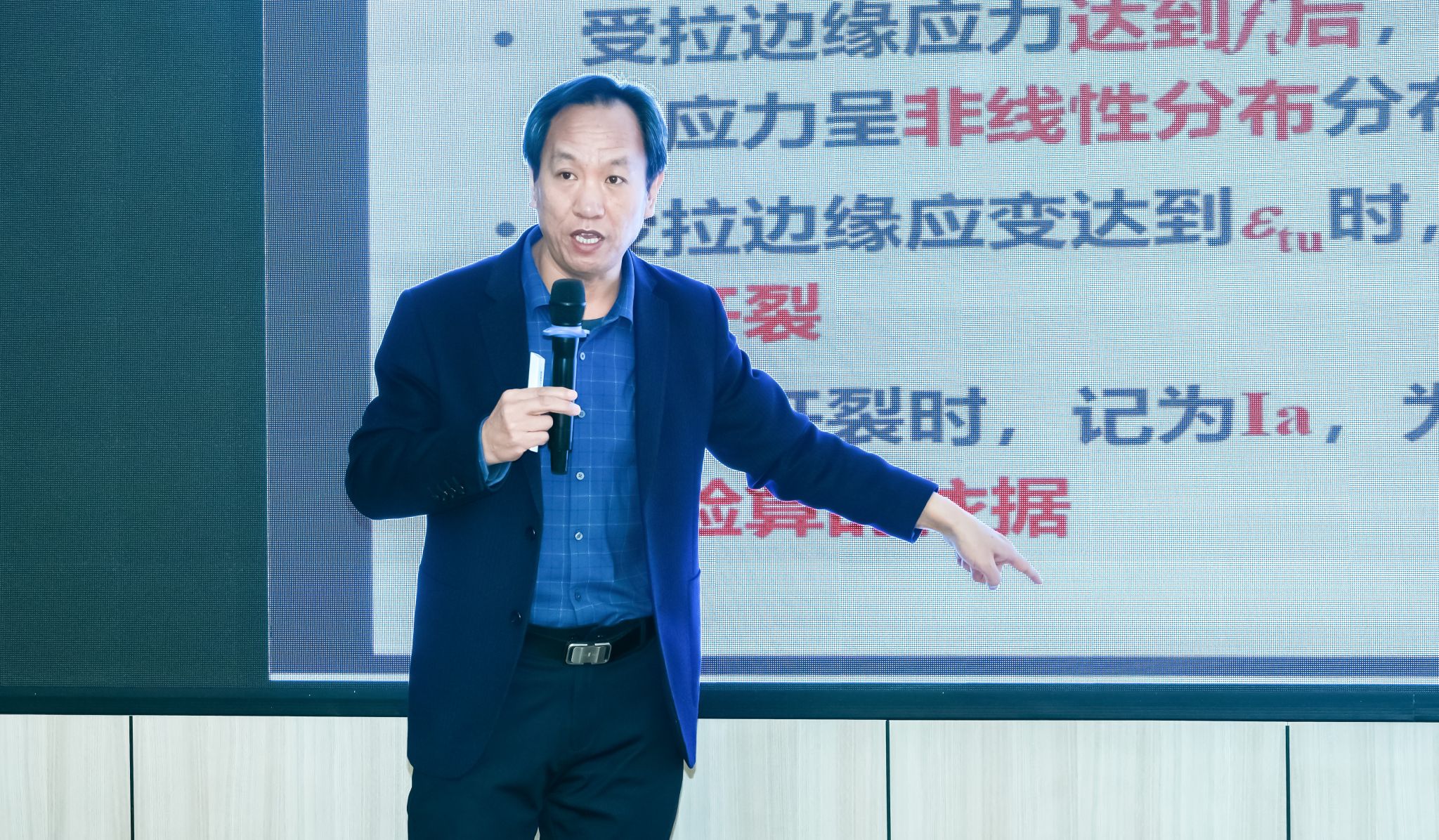 精彩 课堂 兰州 信息 科技学院 科技 学院 成功 举办 2024-2025 2024 20 24 2025 25 学年 大赛 校级 决赛